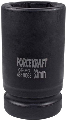 

Головка слесарная ForceKraft FK-48510033