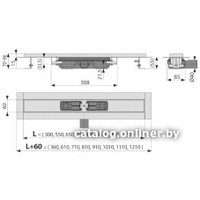 Трап/канал Alcaplast APZ101-1050 Low (без решетки)