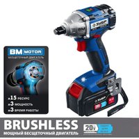 Гайковерт Зубр GB-250-42 (с 2-мя АКБ, кейс) в Пинске