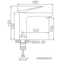 Смеситель Ledeme L1075B