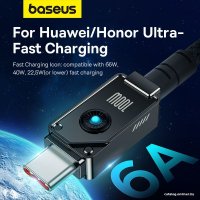 Кабель Baseus Unbreakable Series USB Type-A - USB Type-C (1 м, черный)