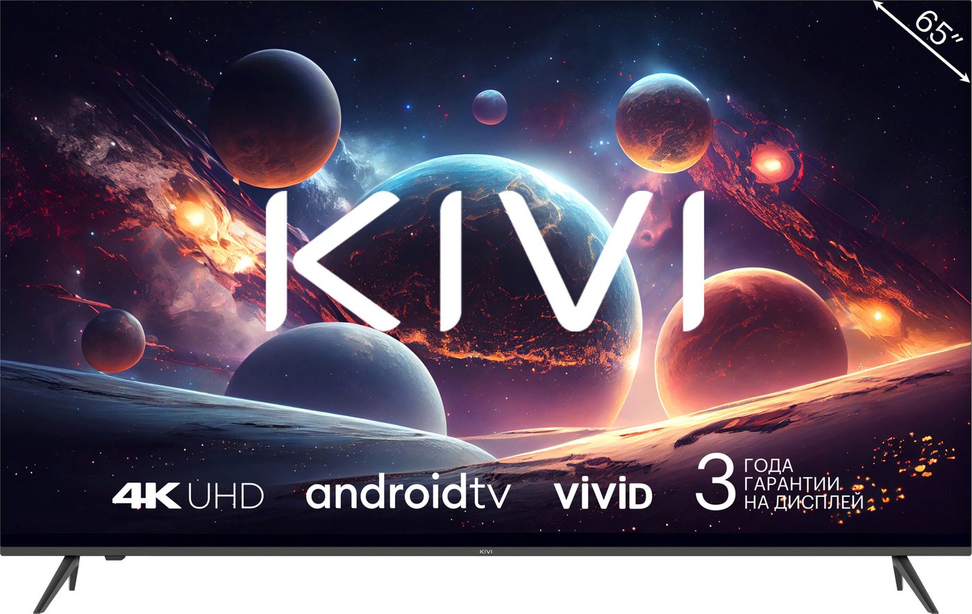 

Телевизор KIVI M65UD70B