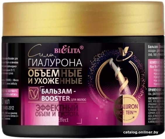 Бальзам Belita Бальзам-Booster Эффектный объём и густота 300 мл