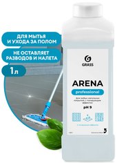 Arena С полирующим эффектом 1 л