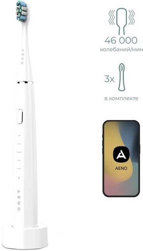 AENO DB1S (3 насадки, белый)