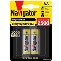 Аккумулятор Navigator AA 2500mAh 2шт NHR-2500-HR6-BP2