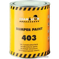 Автомобильная краска Chamaleon 1К-Структурная 0.5 л (черный) 14037
