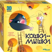 Детская настольная игра Step Puzzle Кошки-мышки. Ловушки сырной пирамиды