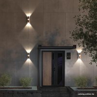 Уличный настенный светильник Novotech Calle 358937