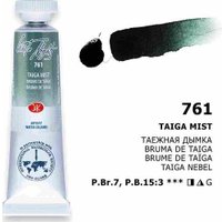 Акварельная краска Невская палитра Белые ночи 1901761 (10 мл, 761 таежная дымка)