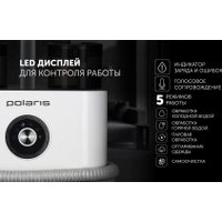Пылесос Polaris PCW 1445 Steam Clean Pro (белый)
