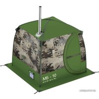 Походная баня Мобиба МБ-10