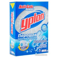 Средство для стиральных машин Yplon Antiсalc Powder 950г
