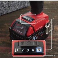 Ударная дрель-шуруповерт Milwaukee M18 ONEPD2-502X 4933464527 (с 2-мя АКБ, кейс)