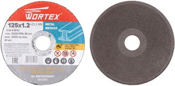 Отрезной диск Wortex WAC125120D111