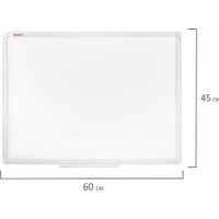 Магнитно-маркерная доска BRAUBERG 237560