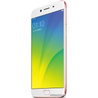 Телефон Oppo R9s Rose Gold