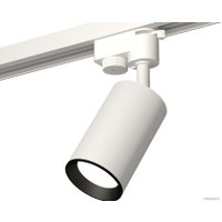 Трековый светильник Ambrella light Track System XT6322003 SWH/PBK