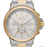 Наручные часы Michael Kors Dylan MK8831