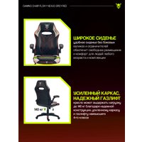 Игровое (геймерское) кресло FLOKY Nexus Grey-Red