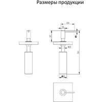 Дозатор для жидкого мыла Grocenberg AC0031 (золото матовый)