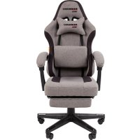 Игровое (геймерское) кресло CHAIRMAN Game CH27 (черный/серый) в Бресте