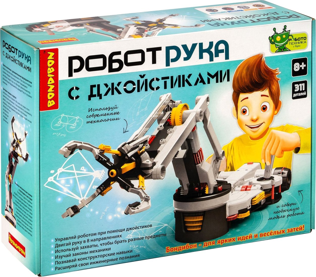 

Набор для опытов Bondibon Французские опыты. Гидравлическая Робот-рука ВВ4582