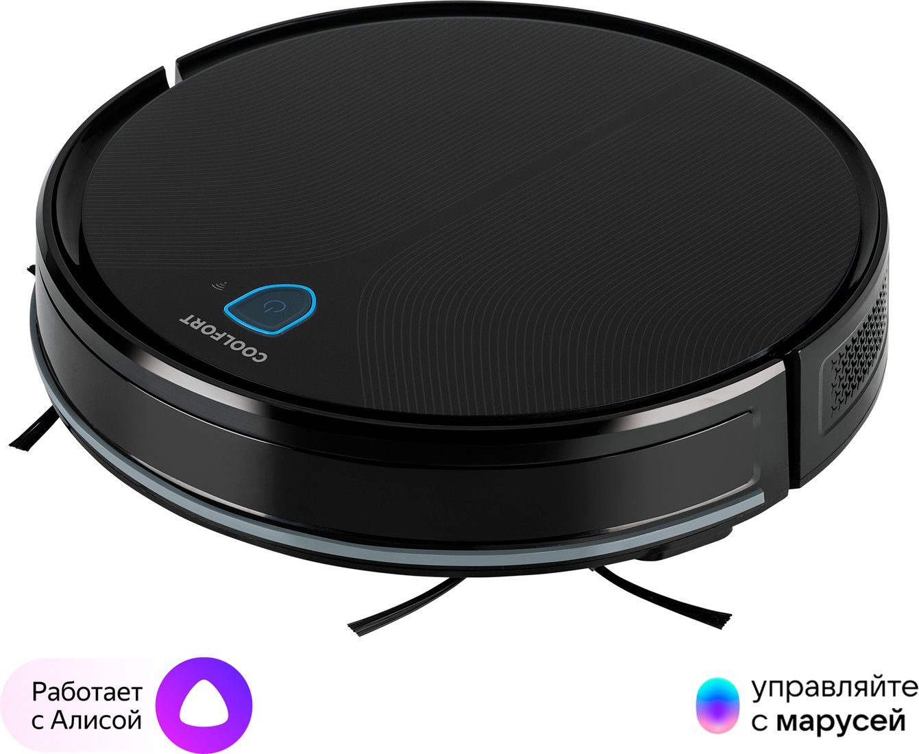

Робот-пылесос Coolfort CF-3203
