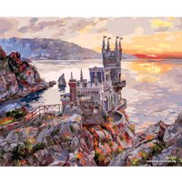 Картина по номерам Белоснежка Крым. Ласточкино гнездо 265-AB