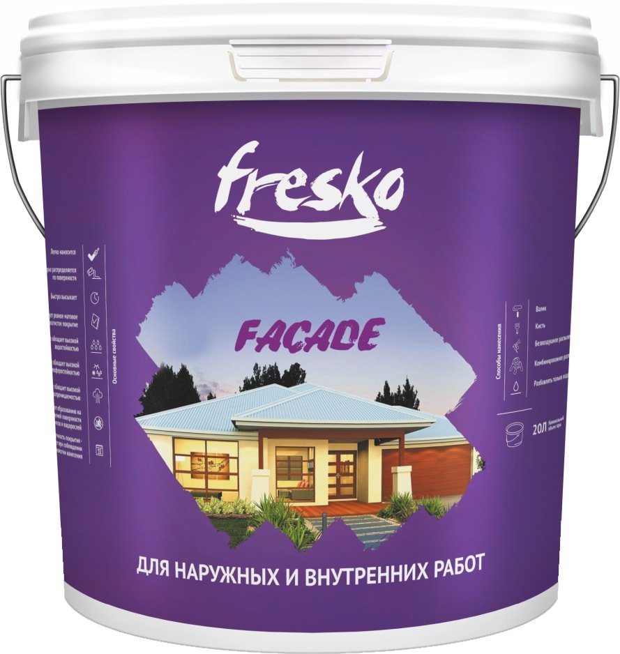

Краска Fresko Facade 1 кг (белый)