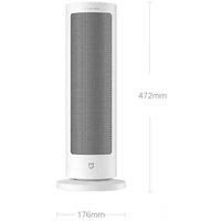 Тепловентилятор Xiaomi Mijia Vertical Heater Graphene Heating 2000W LSNFJ04ZM (с переходником на евровилку)