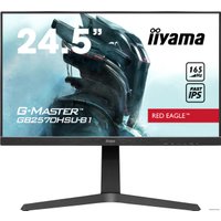 Игровой монитор Iiyama G-Master GB2570HSU-B1
