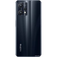 Смартфон Realme 9 Pro 6GB/128GB (полночный черный)