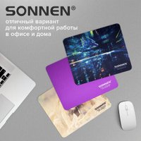 Коврик для мыши Sonnen Purple 513307