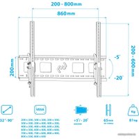 Кронштейн для телевизора Kromax STAR-2
