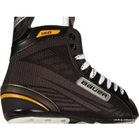 Коньки BAUER SUPREME 140 SR