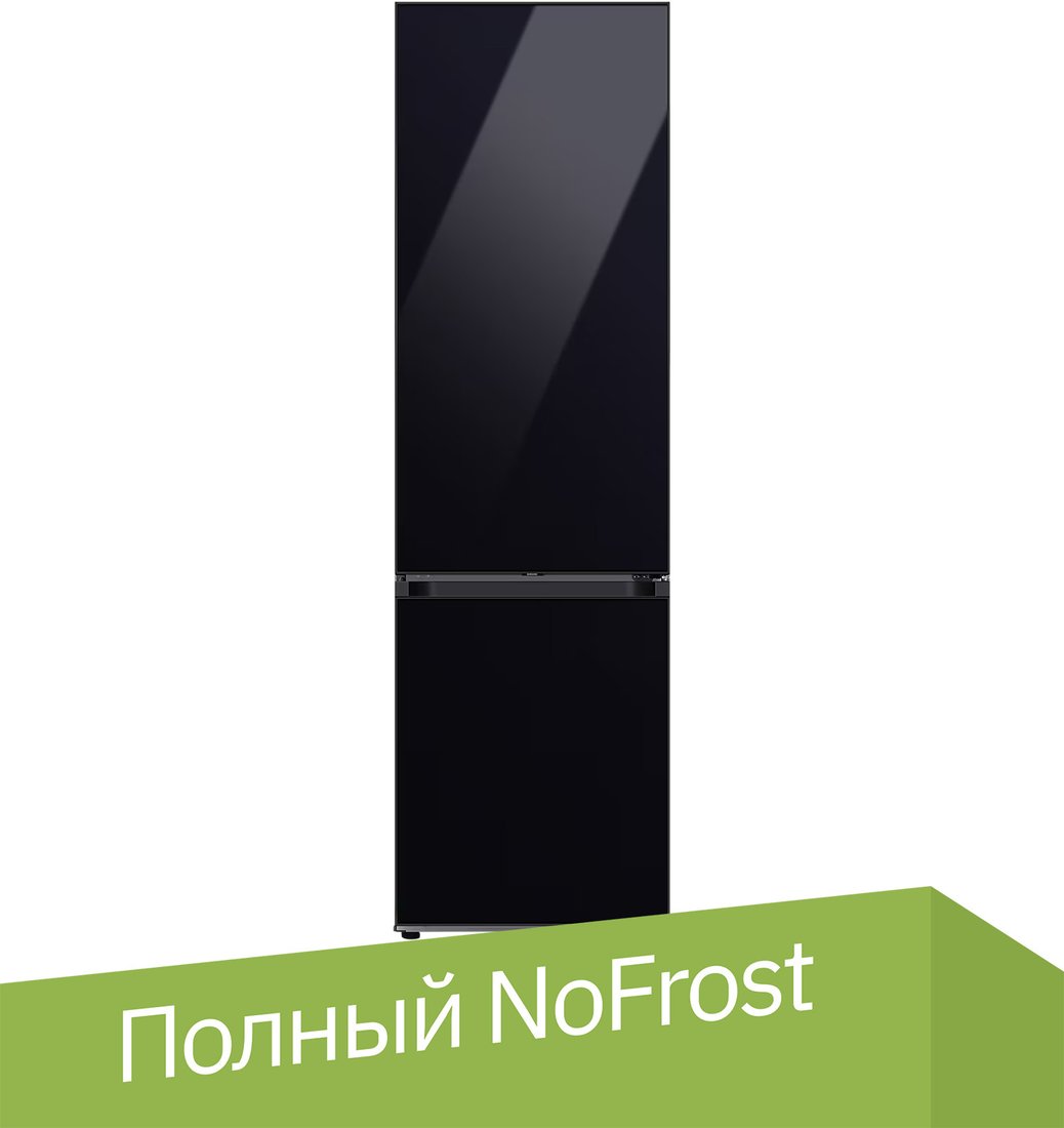 

Холодильник Samsung Bespoke RB38C6B2E22/EF