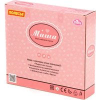 Кукла-питомец Полесье Маша на море 03366 в Бресте