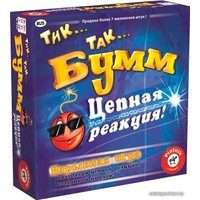 Настольная игра Piatnik Тик Так Бумм. Цепная реакция