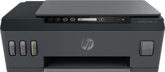 HP Smart Tank 500 4SR29A