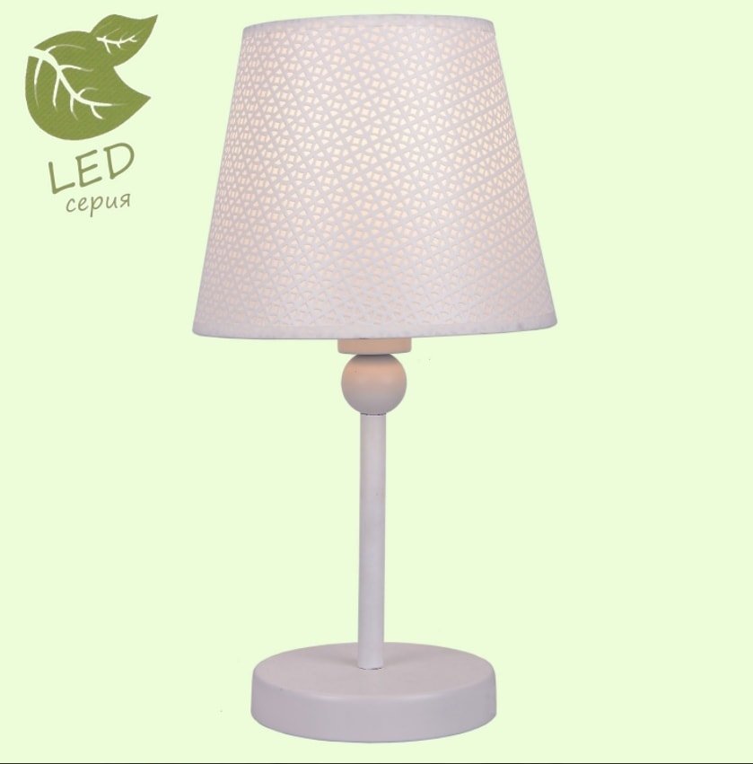 

Настольная лампа Lussole Lgo Hartford GRLSP-0541