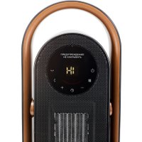 Тепловентилятор Evolution SmartHeating 2