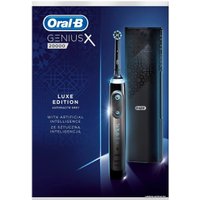 Электрическая зубная щетка Oral-B Genius X 20000 Luxe Edition D706.546.6X (серый)