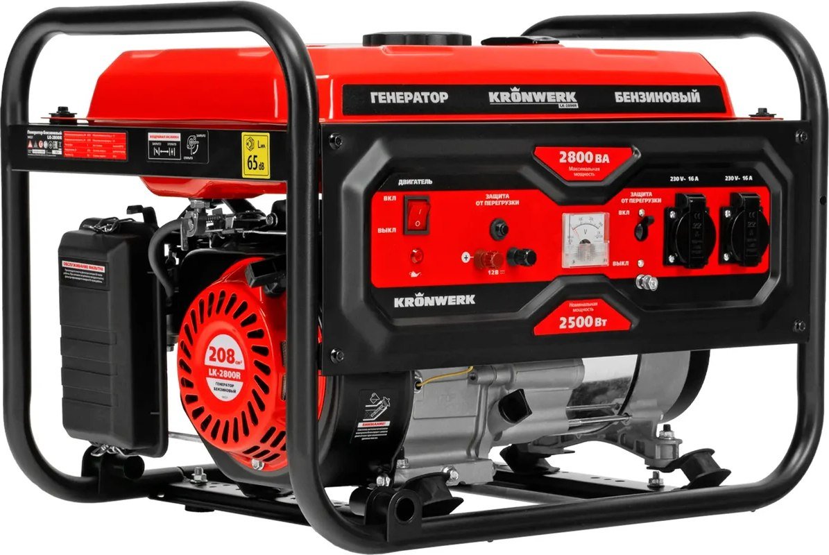 

Бензиновый генератор Kronwerk LK-2800R