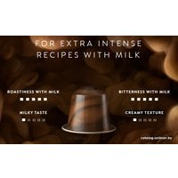 Кофе в капсулах Nespresso Barista Creations Corto 7546.60 10 шт в Витебске