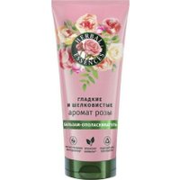 Бальзам Herbal Essences Роза 180 мл