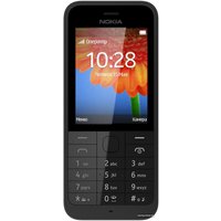 Кнопочный телефон Nokia 220 Black