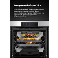 Электрический духовой шкаф MAUNFELD EOEH.7611SCB