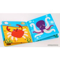 Игрушка для ванной Крошка Я Рисуем пальчиками: морские животные 5084672