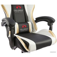 Игровое (геймерское) кресло Calviano Ultimato (черный/белый/золотистый)